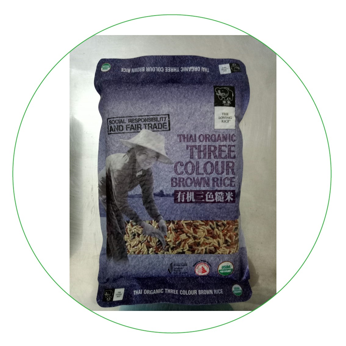 3 Color Rice