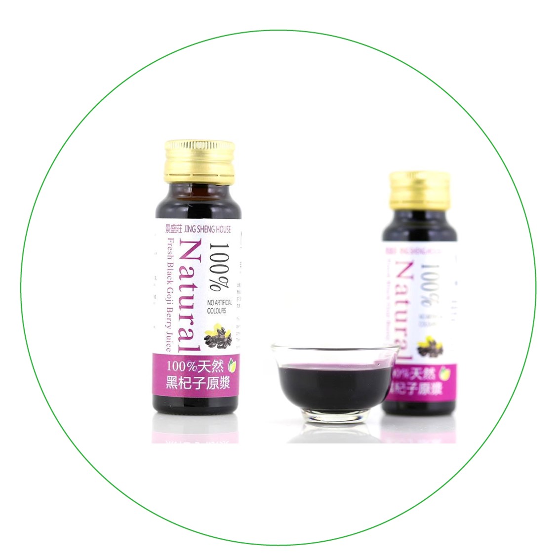 Black Goji Juice.pptx