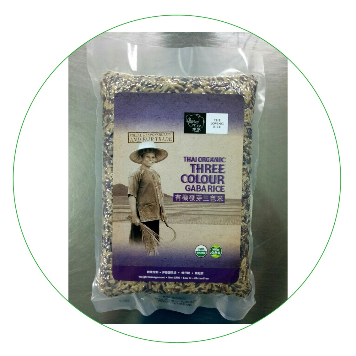 GABA 3 Color Rice