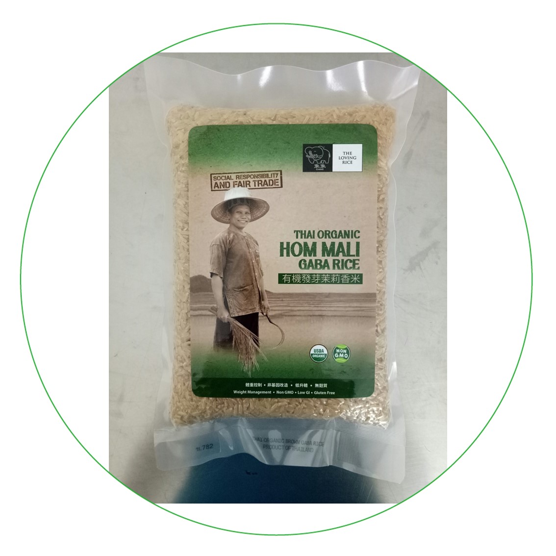 GABA Brown Rice